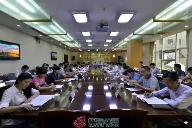 郑建参加重庆市“世界环境日”环境保护新闻发布会