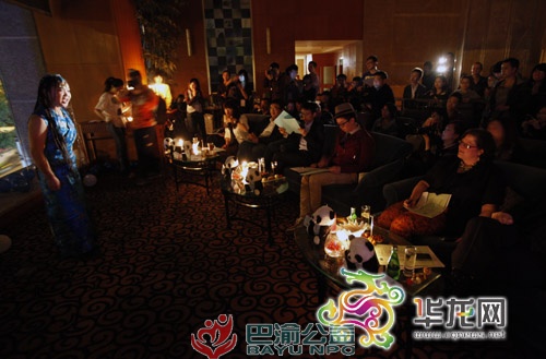 【华龙网】“地球一小时”在重庆 不插电环保音乐会上演