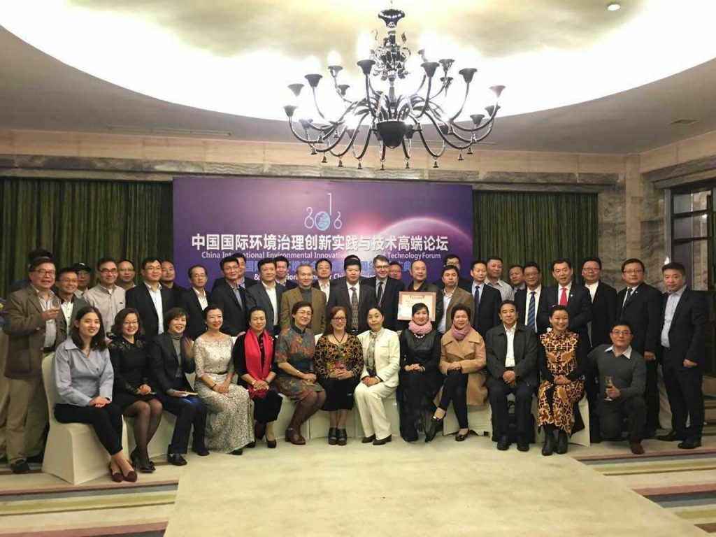 郑建参加国际中国环境基金会（IFCE）成立二十周年纪念酒会
