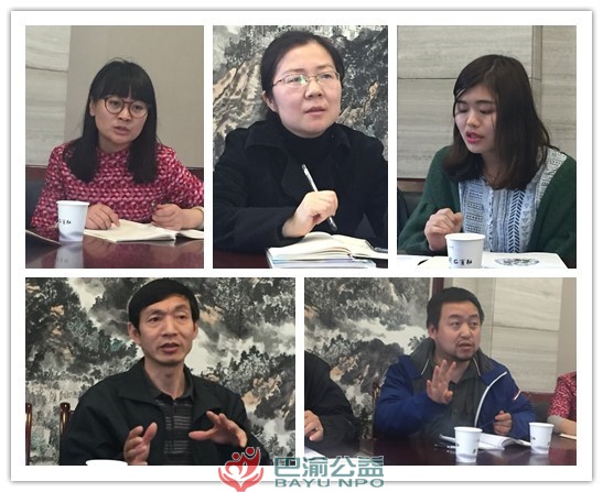 中华环保基金会到重庆开展自然亲水教育项目前期调研