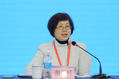 巴渝公益参加 2019 中华环保社会组织可持续发展年会