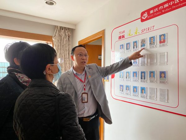 宁波市人大常委会郑雅楠率队到访巴渝公益开展志愿服务工作调研