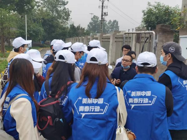 重庆 6 家环保设施成为“生态环境志愿服务实践基地”